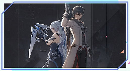 《崩壞3》後崩壞書第二章 五周年慶後崩壞書第二章 《崩壞3》後崩壞書第二章 五周年慶後崩壞書第二章