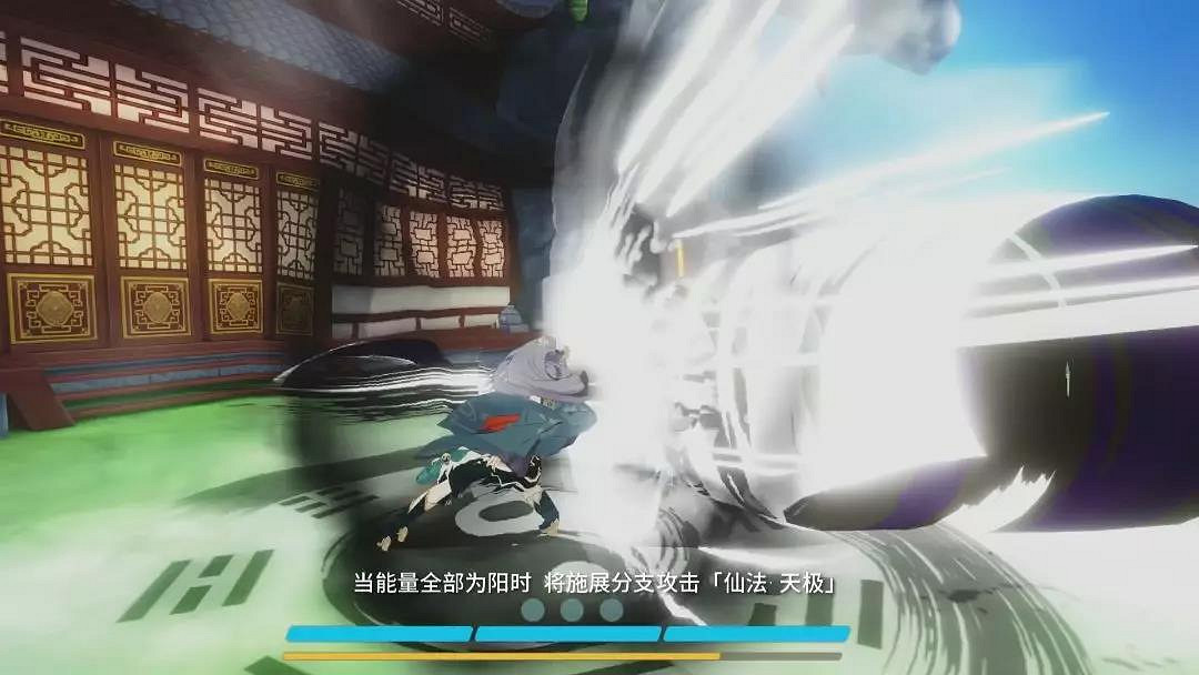 《崩壞3》雲墨丹心技能解讀 符華雲墨丹心影片攻略 《崩壞3》雲墨丹心技能解讀 符華雲墨丹心影片攻略