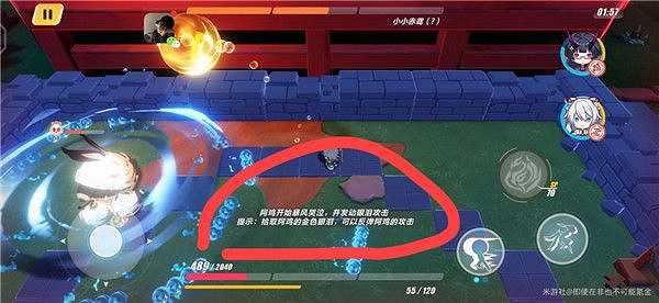 《崩壞3》木牌挑戰3-5 木牌挑戰3-5金色眼淚攻略 《崩壞3》木牌挑戰3-5 木牌挑戰3-5金色眼淚攻略