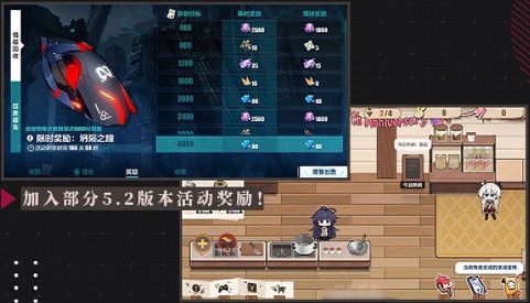 《崩壞3》午夜苦艾怎麽獲取 午夜苦艾獲取方法分享 《崩壞3》午夜苦艾怎麽獲取 午夜苦艾獲取方法分享