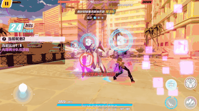 《崩壞3》4.4版本更新了什麽 4.4版本內容預告