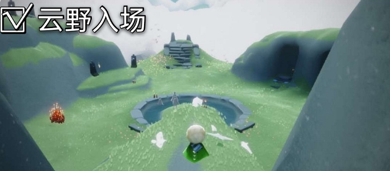 《光遇》大蠟燭9.16位置 9月16日大蠟燭在哪