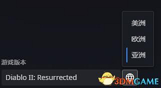 《暗黑破壞神2:重製版》新手指引 從入門到精通上手教學指南 《暗黑破壞神2:重製版》新手指引 從入門到精通上手教學指南