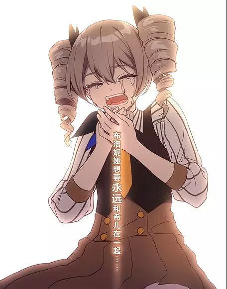 《崩壞3》新女武神希兒是誰 崩壞3開服至今希兒相關彩蛋彙總 《崩壞3》新女武神希兒是誰 崩壞3開服至今希兒相關彩蛋彙總