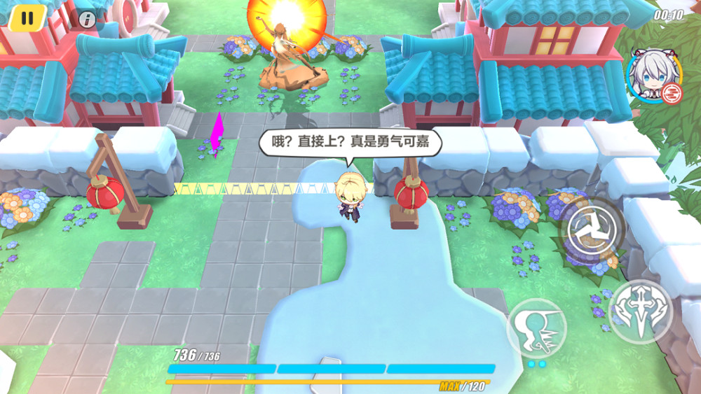 《崩壞3》木牌挑戰1-5 神州漂流記木牌挑戰1-5攻略