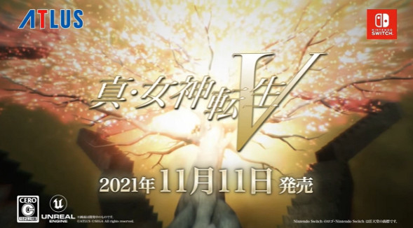《真·女神轉生V》新預告公布 11月11日登Switch發售 《真·女神轉生V》新預告公布 11月11日登Switch發售