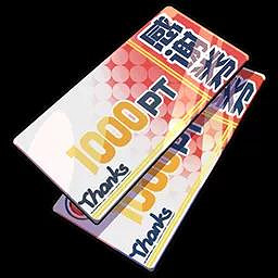 《崩壞3》感恩節活動彙總 感恩盛宴活動規則及獎勵一覽 《崩壞3》感恩節活動彙總 感恩盛宴活動規則及獎勵一覽