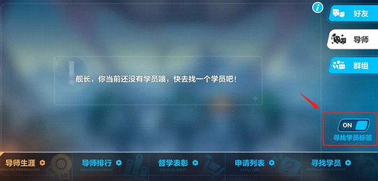 《崩壞3》3.4版本新報來襲 新版更新內容早知道 《崩壞3》3.4版本新報來襲 新版更新內容早知道