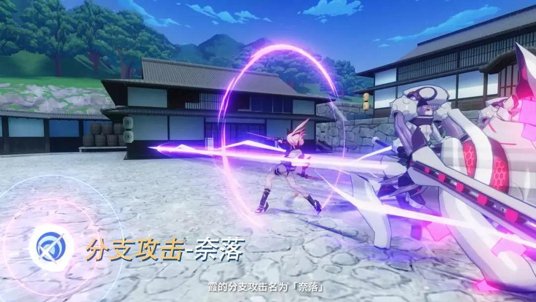 《崩壞3》夜隱重霞技能解讀 八重櫻SP裝甲作戰技巧分享 《崩壞3》夜隱重霞技能解讀 八重櫻SP裝甲作戰技巧分享