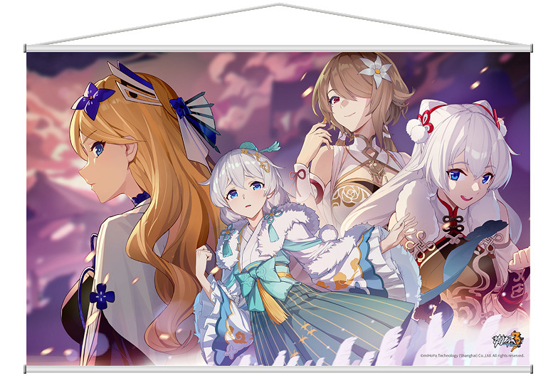 《崩壞3》崩壞國記見證煌帝國的崛起 參與活動獲取聖女祈禱服裝雪月靈兔 《崩壞3》崩壞國記見證煌帝國的崛起 參與活動獲取聖女祈禱服裝雪月靈兔