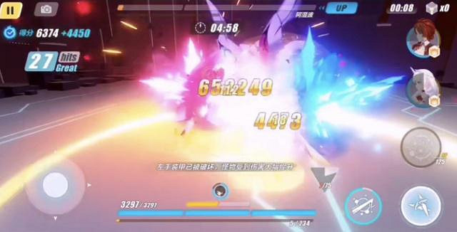 《崩壞3》空之律者戰場也能出高分 戰場高分陣容攻略 《崩壞3》空之律者戰場也能出高分 戰場高分陣容攻略