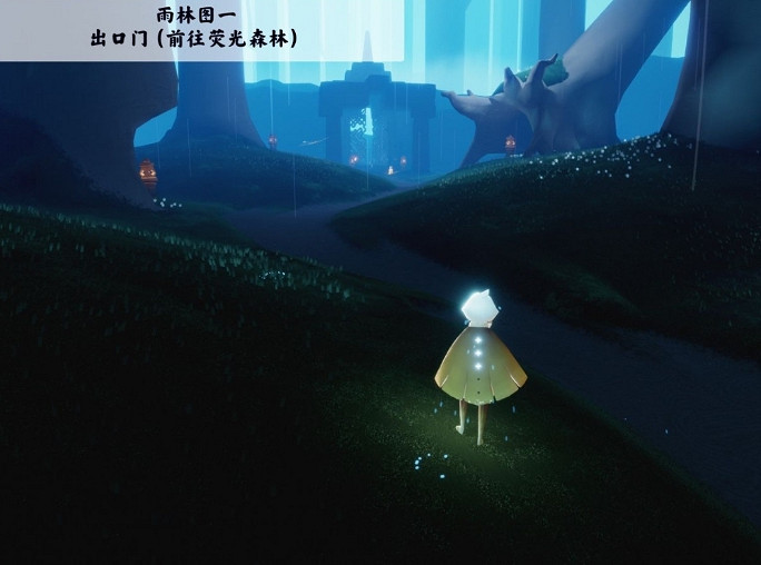 《光遇》季節蠟燭9月1日位置 2021年9月1日季節蠟燭在哪