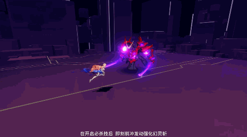 《崩壞3》輝騎士月魄技能解讀 幽蘭黛爾初始S裝甲輝騎士月魄技能解析 《崩壞3》輝騎士月魄技能解讀 幽蘭黛爾初始S裝甲輝騎士月魄技能解析