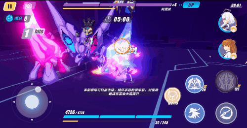 《崩壞3》明日香值得培養嗎 明日香分析介紹