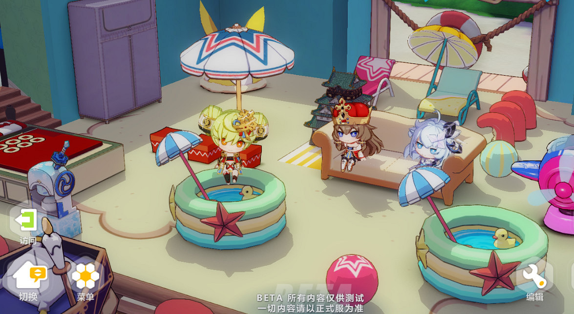 《崩壞3》宿舍新成員加入 3.0版本前瞻雙包菜頭的快樂 《崩壞3》宿舍新成員加入 3.0版本前瞻雙包菜頭的快樂