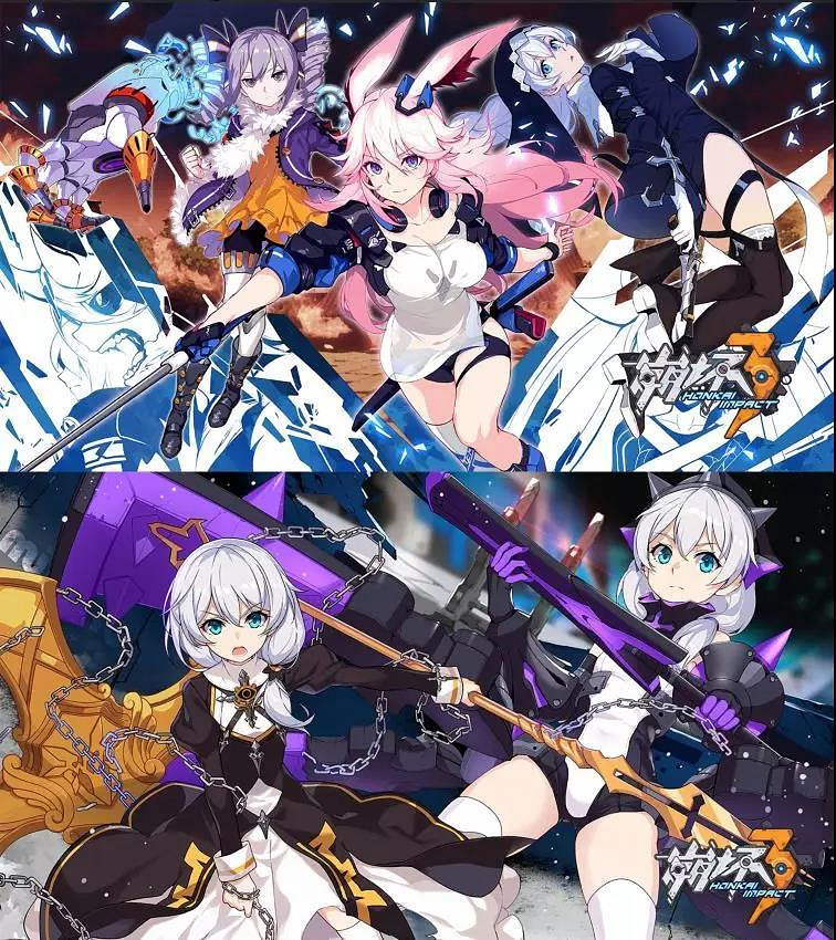 《崩壞3》新女武神希兒是誰 崩壞3開服至今希兒相關彩蛋彙總 《崩壞3》新女武神希兒是誰 崩壞3開服至今希兒相關彩蛋彙總