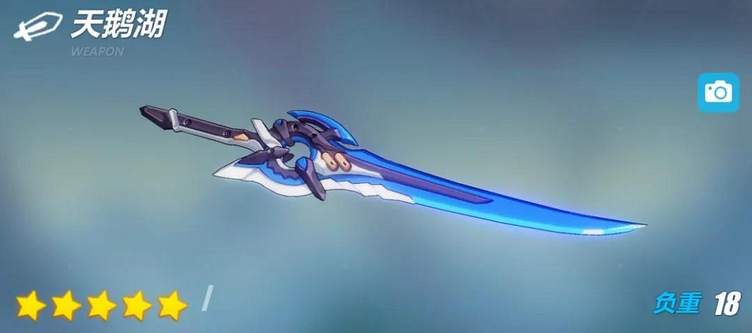 《崩壞3》藍莓特攻技能介紹 新女武神莉莉婭武器聖痕推薦 《崩壞3》藍莓特攻技能介紹 新女武神莉莉婭武器聖痕推薦