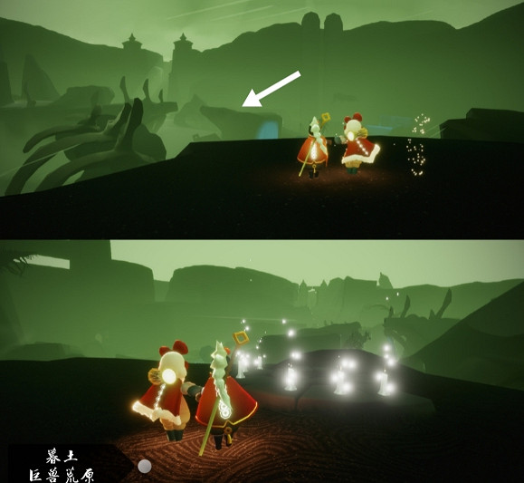 《光遇》9.18任務攻略 9月18日每日任務怎麽做