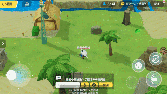 《崩壞3》奇異漂流活動介紹 夏日冒險奇異漂流開放時間及玩法一覽 《崩壞3》奇異漂流活動介紹 夏日冒險奇異漂流開放時間及玩法一覽