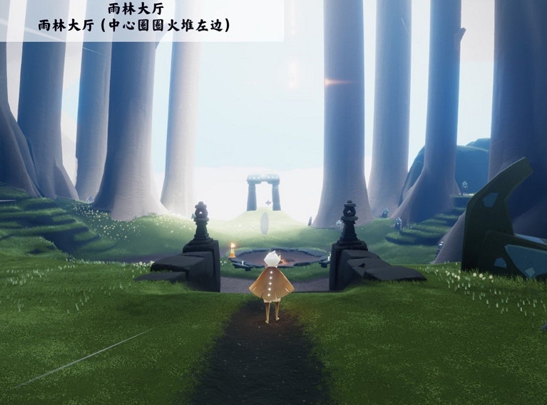 《光遇》季節蠟燭9.16位置 2021年9月16日季節蠟燭在哪