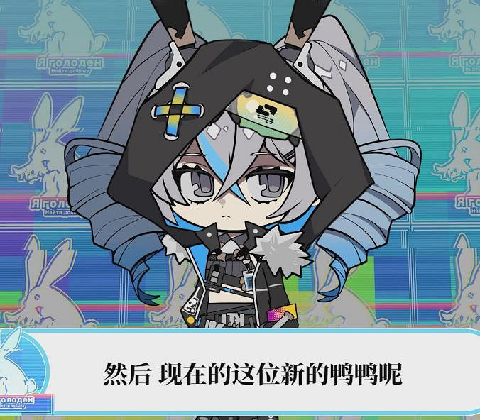 《崩壞3》4.7版本直播 4.7直播圖文回顧