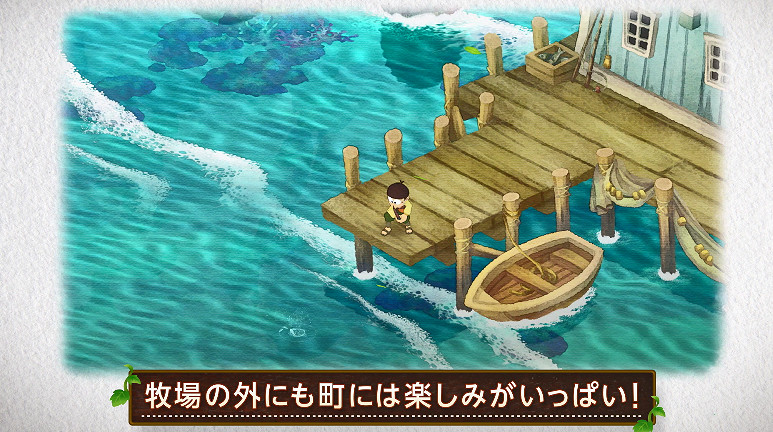 傳聞為真!PS4《哆啦A夢牧場物語》7月30日發售 傳聞為真!PS4《哆啦A夢牧場物語》7月30日發售