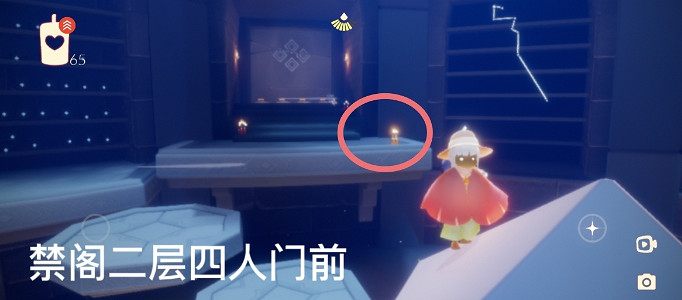 《光遇》季節蠟燭9.9位置 2021年9月9日季節蠟燭在哪