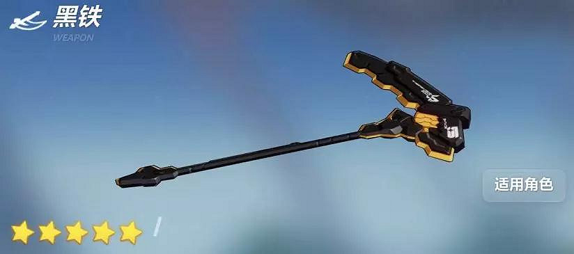 《崩壞3》彼岸雙生搭配推薦 彼岸雙生陣容聖痕武器推薦 《崩壞3》彼岸雙生搭配推薦 彼岸雙生陣容聖痕武器推薦