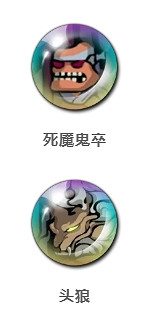 《天地劫》上官遠技能怎麽樣 上官遠技能組合推薦 《天地劫》上官遠技能怎麽樣 上官遠技能組合推薦