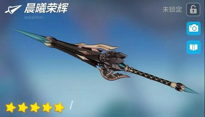 《崩壞3》女武神榮光武器推薦 3.8幽蘭黛爾女武神榮光武器選擇 《崩壞3》女武神榮光武器推薦 3.8幽蘭黛爾女武神榮光武器選擇