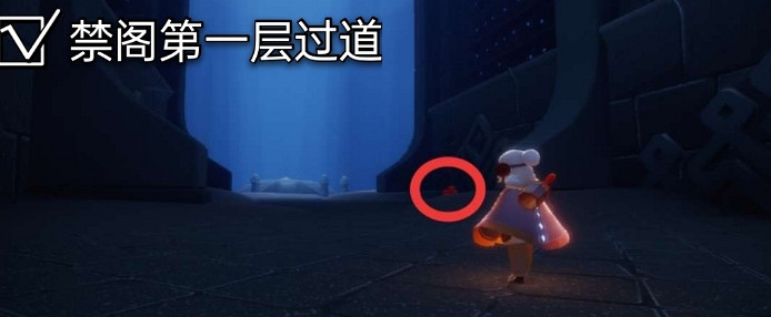 《光遇》大蠟燭9.1位置 9月1日大蠟燭在哪