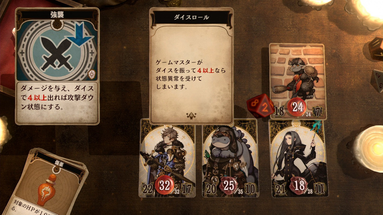 尼爾團隊卡牌RPG《Voice of Cards 龍之島》新預告10.28日登Switch 尼爾團隊卡牌RPG《Voice of Cards 龍之島》新預告10.28日登Switch