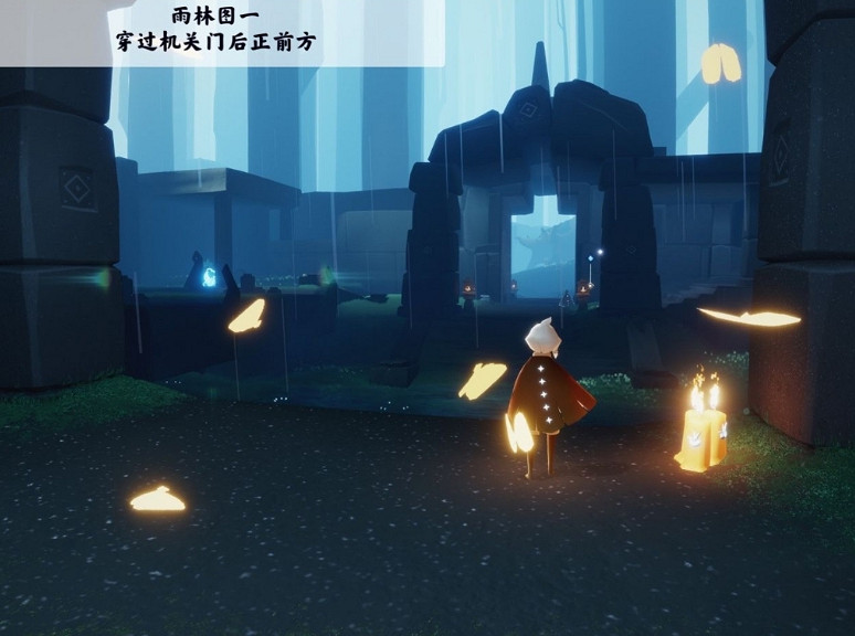 《光遇》季節蠟燭9.16位置 2021年9月16日季節蠟燭在哪