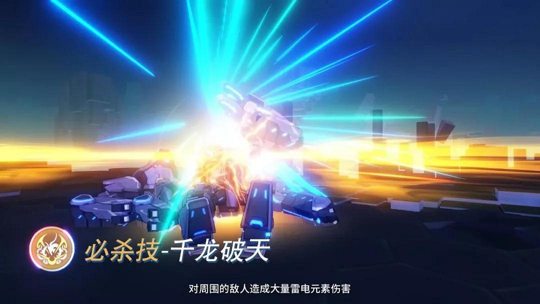 《崩壞3》霧都迅羽技能解讀 符華增幅核心霧都迅羽作戰技巧分享 《崩壞3》霧都迅羽技能解讀 符華增幅核心霧都迅羽作戰技巧分享