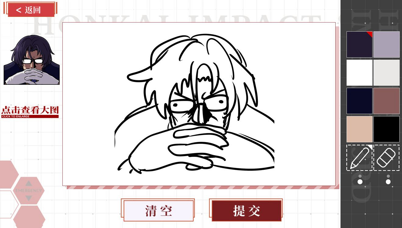 《崩壞3》作戰繪議活動怎麽樣 eva還原名場景活動介紹