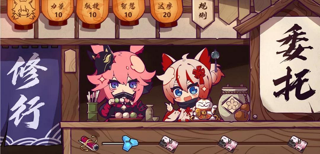 《崩壞3》櫻花盛開時活動怎麽玩 崩壞3櫻花盛開時玩法介紹 《崩壞3》櫻花盛開時活動怎麽玩 崩壞3櫻花盛開時玩法介紹