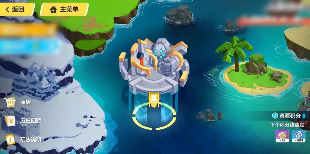 《崩壞3》崩壞國記怎麽玩 新玩法崩壞國記王國戰流程獎勵一覽 《崩壞3》崩壞國記怎麽玩 新玩法崩壞國記王國戰流程獎勵一覽