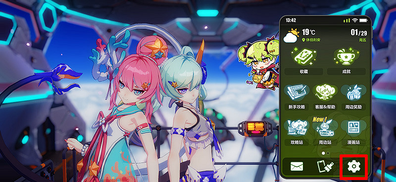 《崩壞3》cv日語怎麽切換 語音切換方法介紹