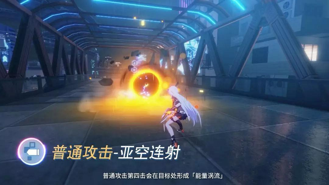 《崩壞3》天穹怎麽玩 琪亞娜增幅核心天穹影片攻略 《崩壞3》天穹怎麽玩 琪亞娜增幅核心天穹影片攻略