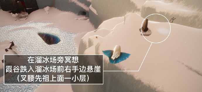 《光遇》9.7任務攻略 9月7日每日任務怎麽做