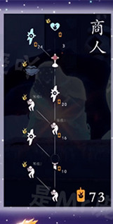 《光遇》小王子季什麽時候結束 小王子季結束時間一覽