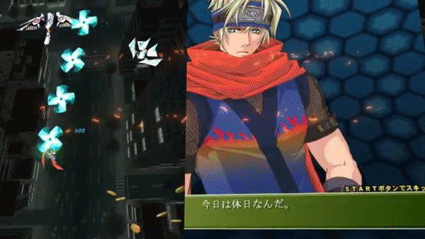 彈幕射擊遊戲《式神之城2》將於今年12月發售 彈幕射擊遊戲《式神之城2》將於今年12月發售