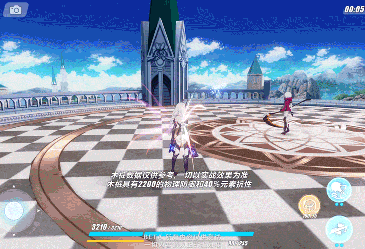 《崩壞3》v4.6測試服新人偶若水 新人偶若水技能介紹