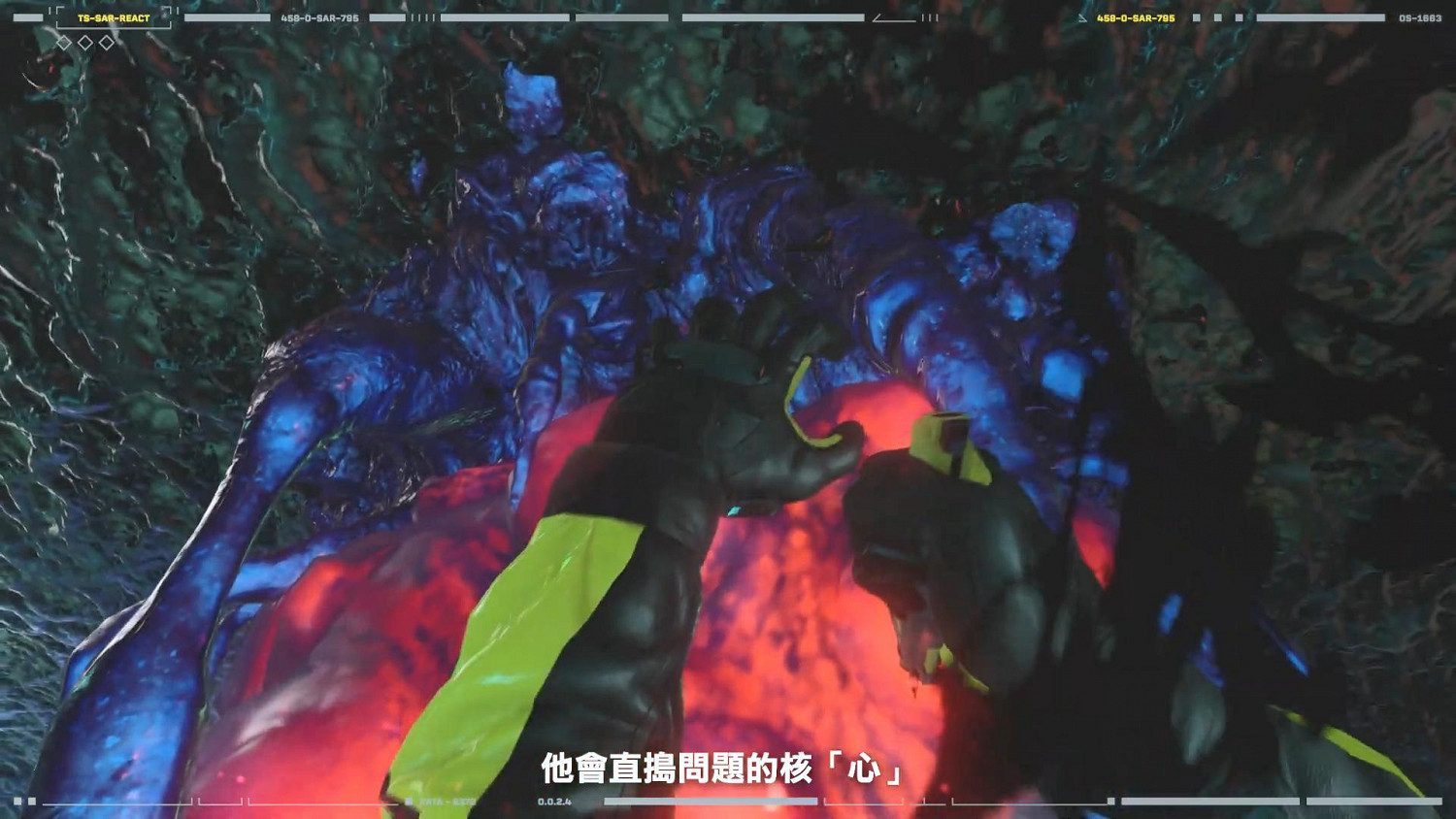 《虹彩六號:撤離禁區》新幹員 “PULSE” 介紹 隔牆偵測心跳 《虹彩六號:撤離禁區》新幹員 “PULSE” 介紹 隔牆偵測心跳