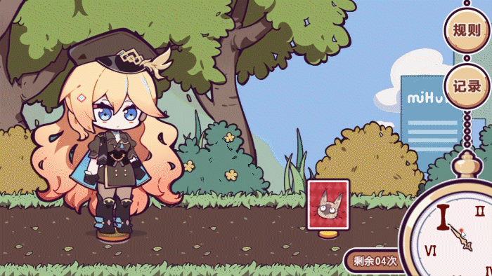 《崩壞3》假日漫步活動介紹 幽蘭黛爾度假中假日漫步獎勵 《崩壞3》假日漫步活動介紹 幽蘭黛爾度假中假日漫步獎勵