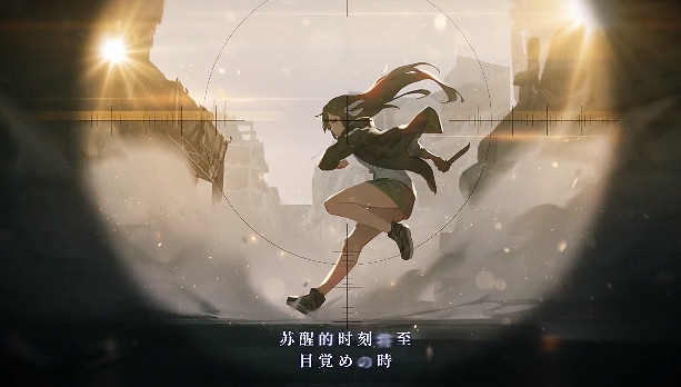 《靈魂潮汐》9月23日停機更新公告 9.23更新內容一覽