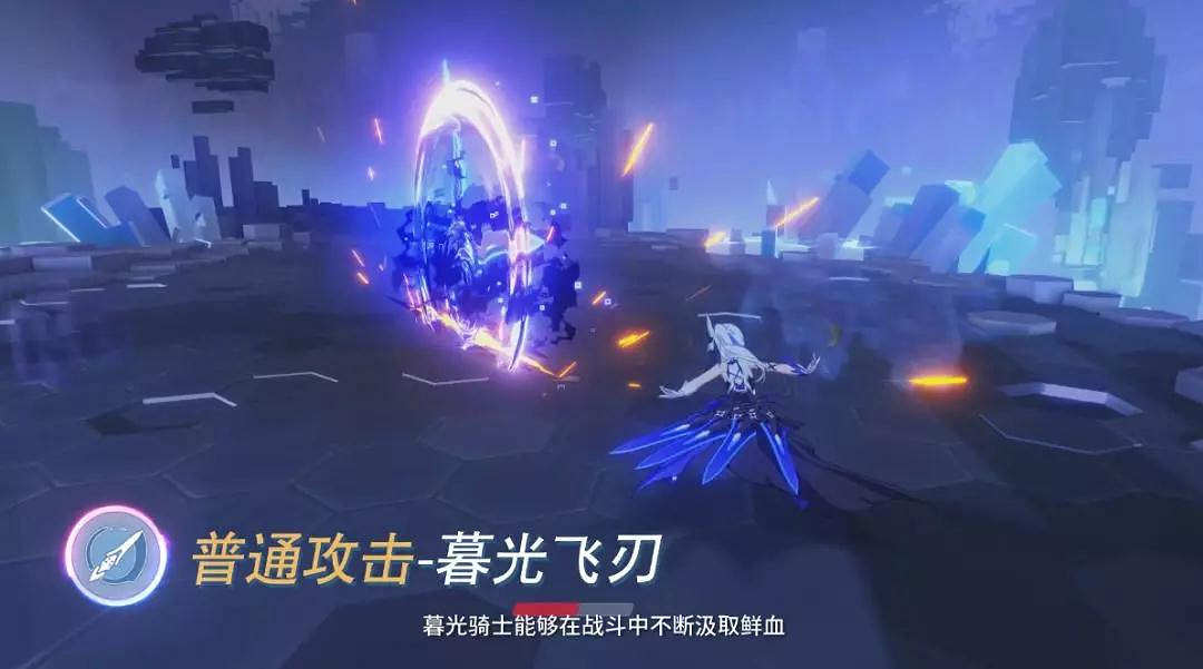 《崩壞3》暮光騎士月煌介紹 紫苑增幅核心暮光騎士解放 《崩壞3》暮光騎士月煌介紹 紫苑增幅核心暮光騎士解放