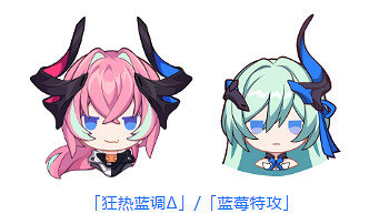 《崩壞3》狄更斯聖痕怎麽樣 狄更斯聖痕搭配推薦