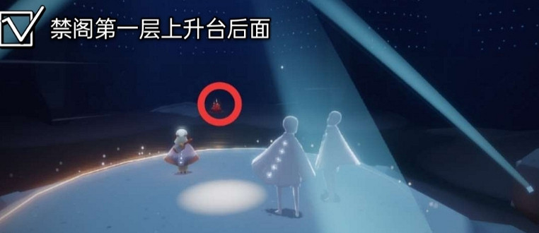 《光遇》大蠟燭9.15位置 9月15日大蠟燭在哪