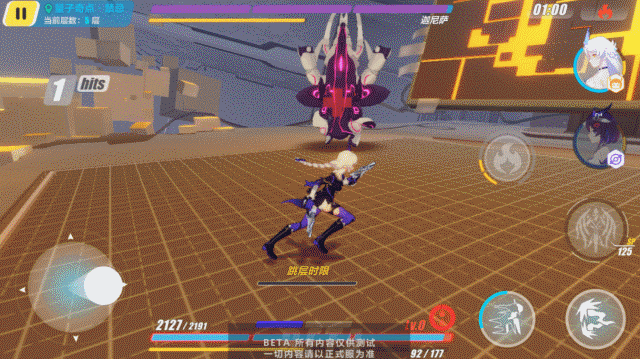 《崩壞3》量子奇點深淵模式介紹 3.2版本新深淵量子奇點特性一覽